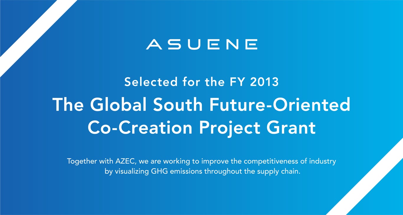 Asuene Secures METI’s FY2023 Supplementary Budget Grant for The Global South Future-Oriented Co-Creation Project – Up to 500 Million JPY Awarded