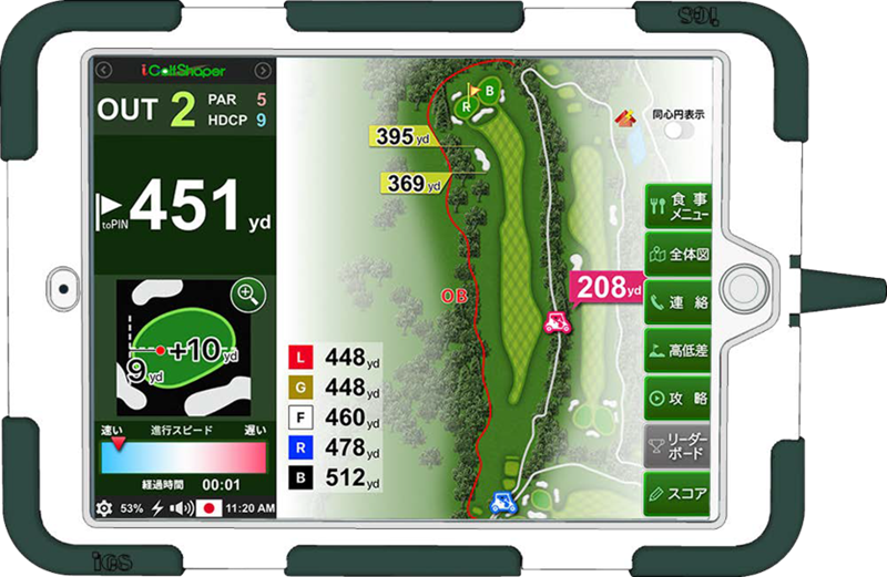 Launch of “i Golf Shaper” Golf Course Operation Management System Sales in Malaysia